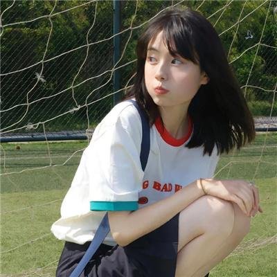 帕里什